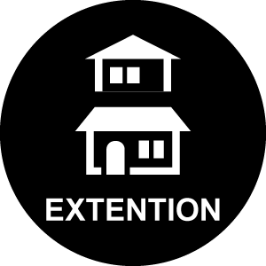 増改築工事　EXTENTION